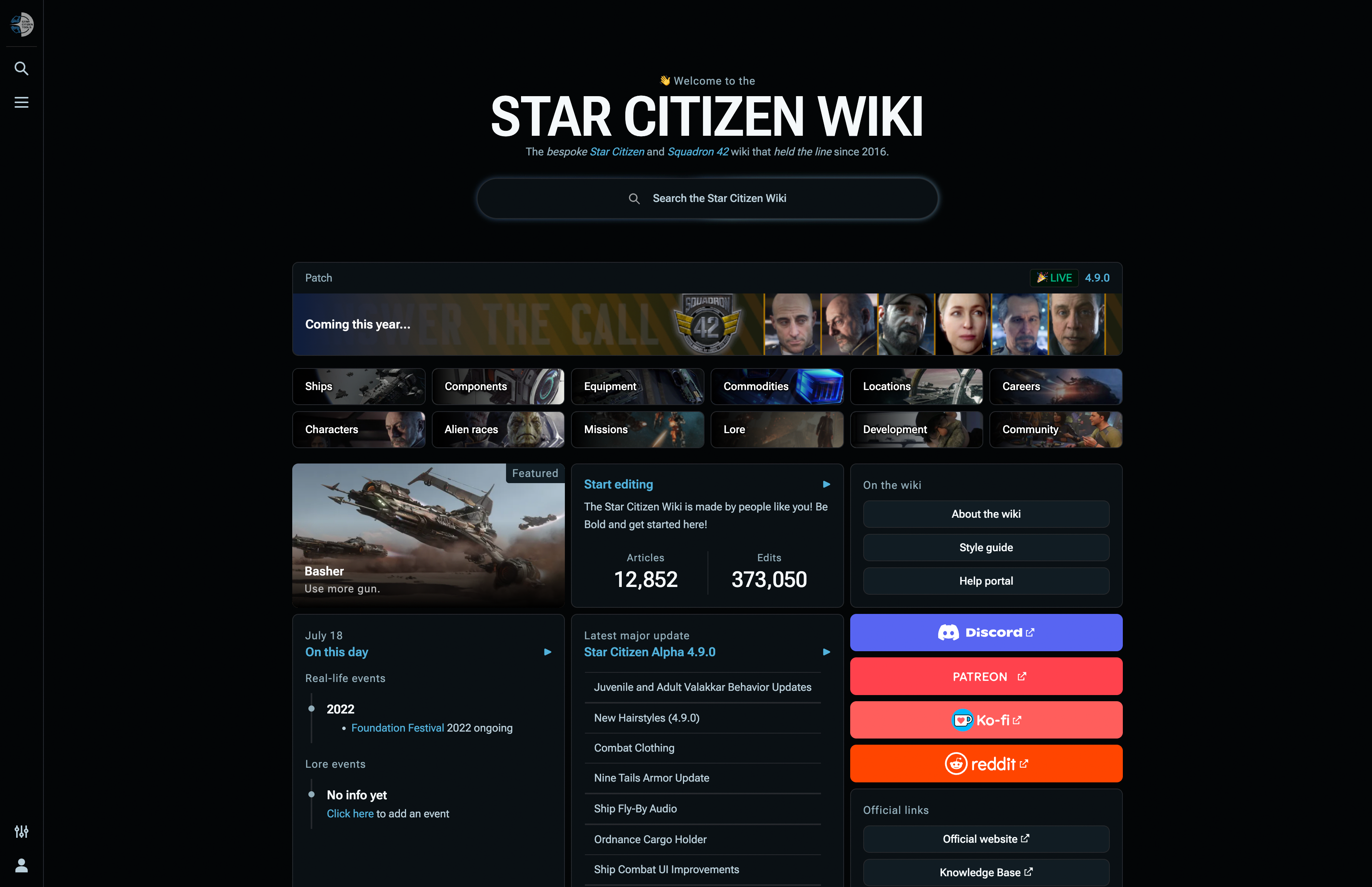 Screenshot of Star Citizen Wiki